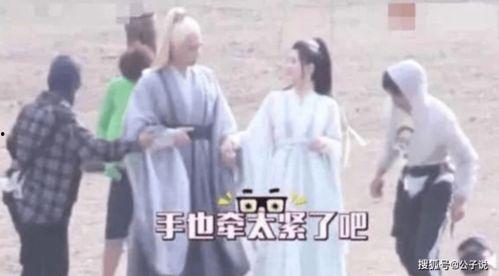 赵露思杨洋圈内爆料,揭秘娱乐圈背后的真实故事