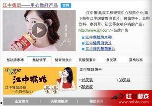 江西娱乐八卦爆料节目有哪些,揭秘热门话题与幕后故事